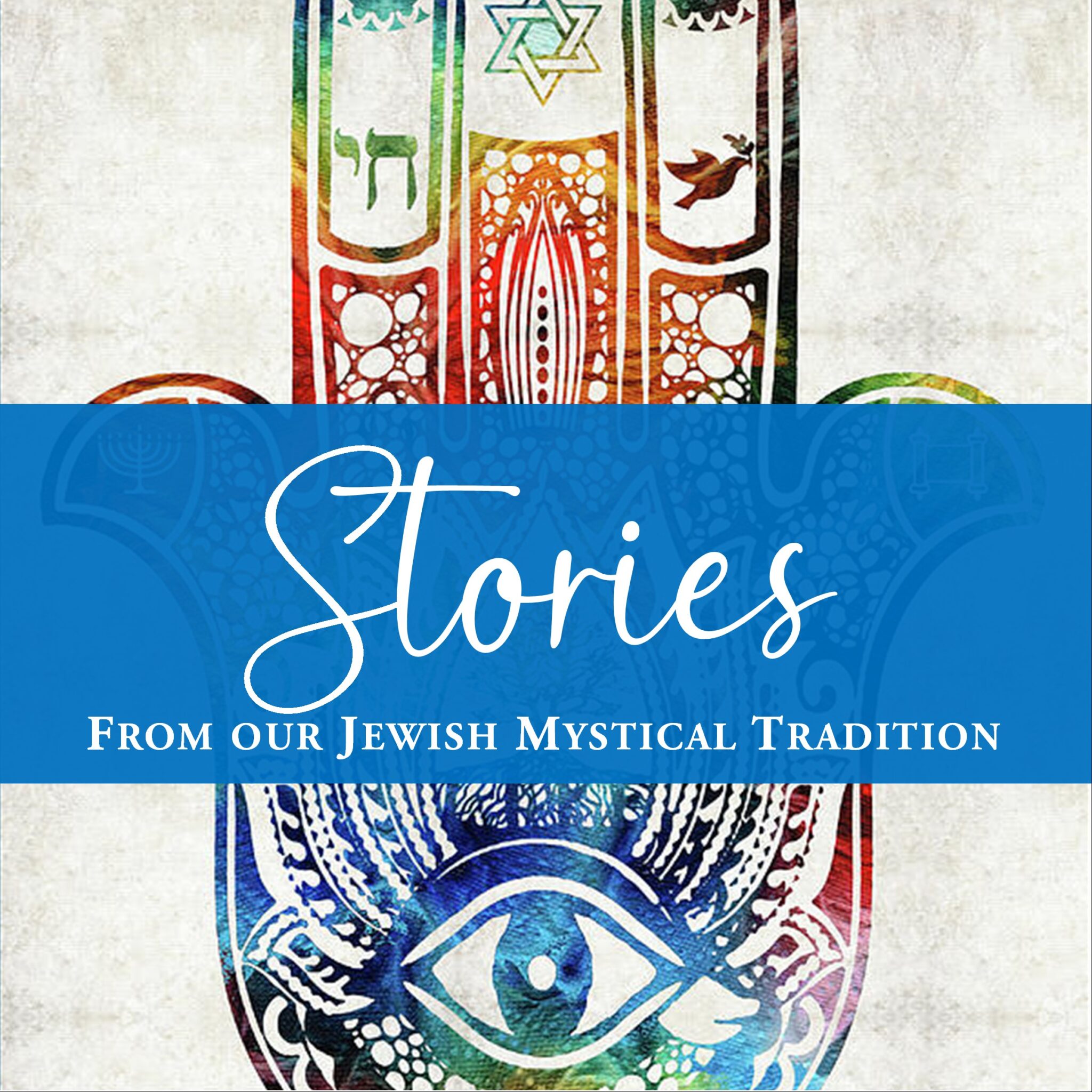 Beyond The Literal:  Exploring The Mystical Jewish Bible - xngvqk9